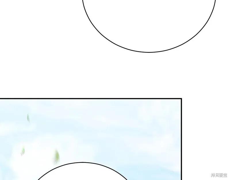 第227页