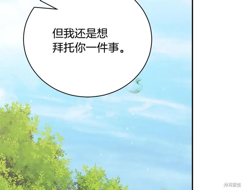 第228页