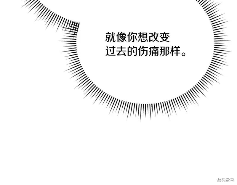 第231页