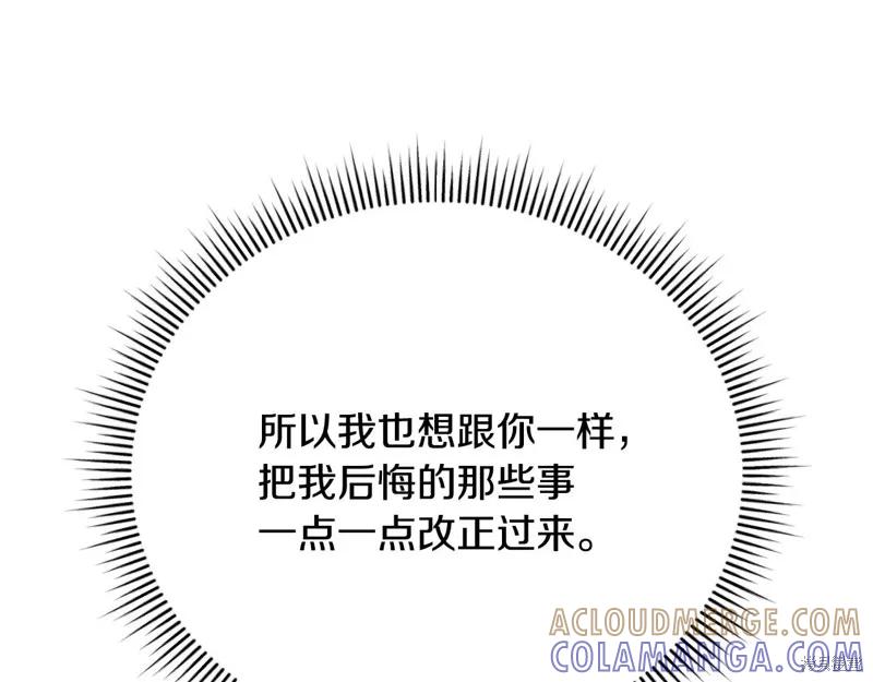 第233页