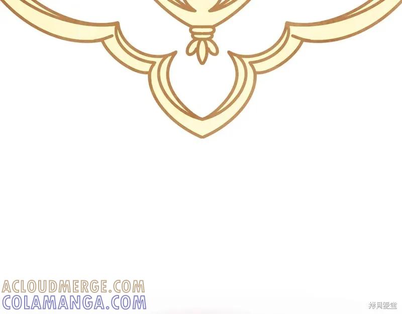 第241页