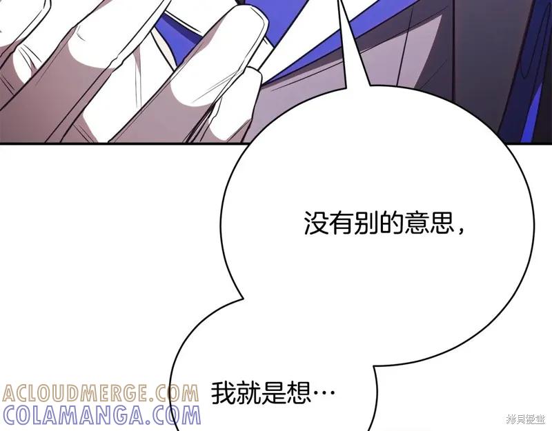 第245页