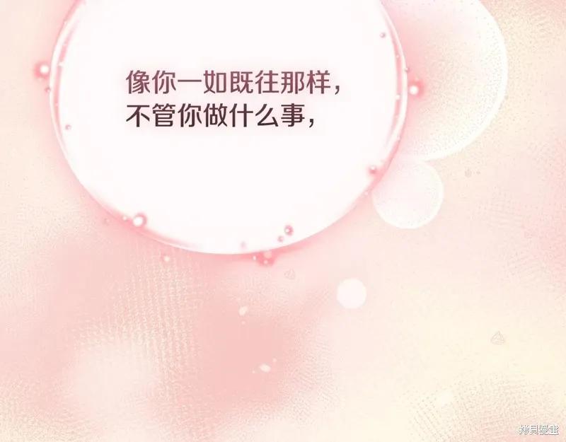 第248页
