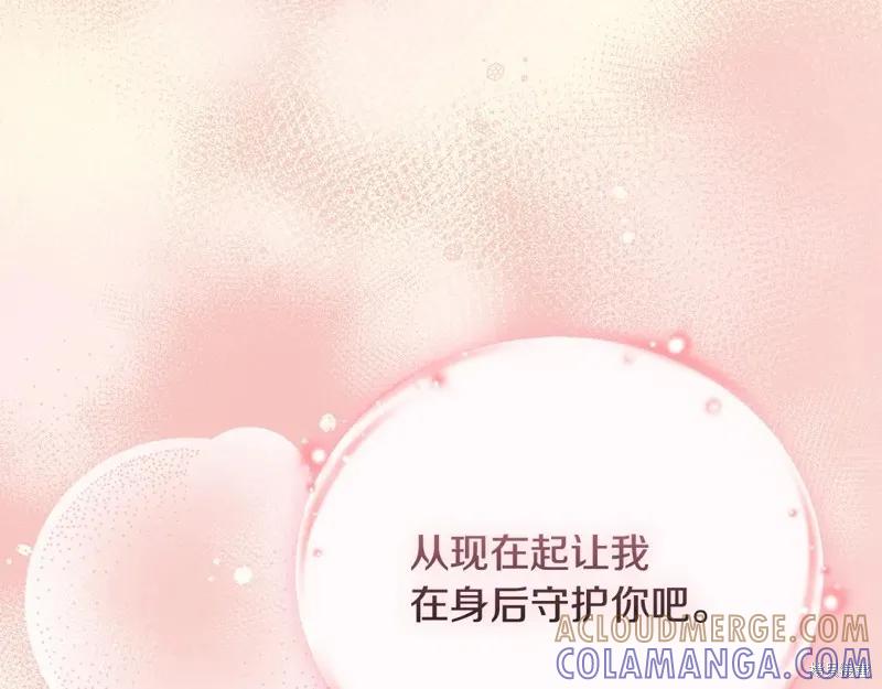 第249页