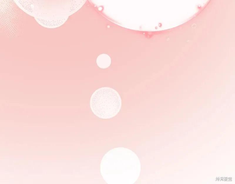 第250页