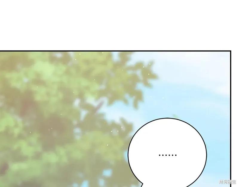 第252页