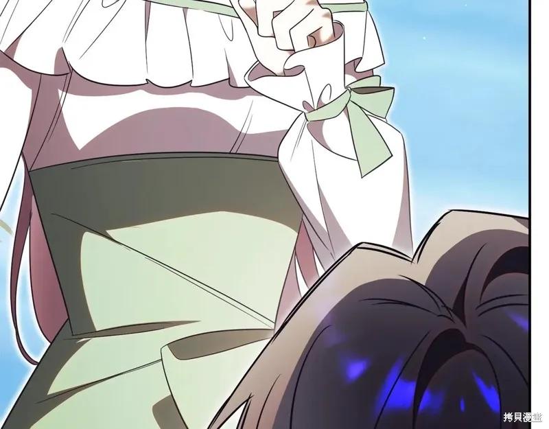 第254页