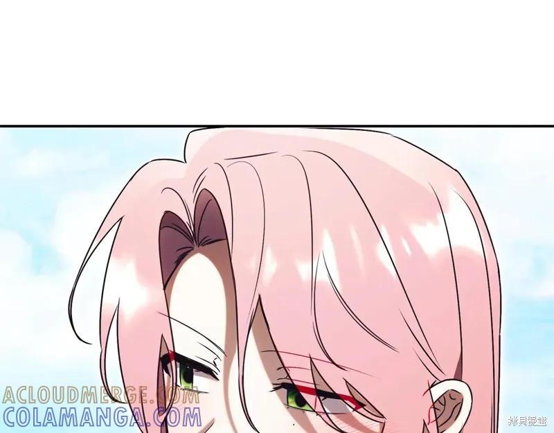 第257页