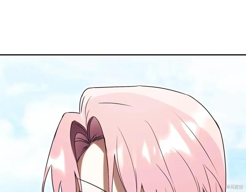 第259页