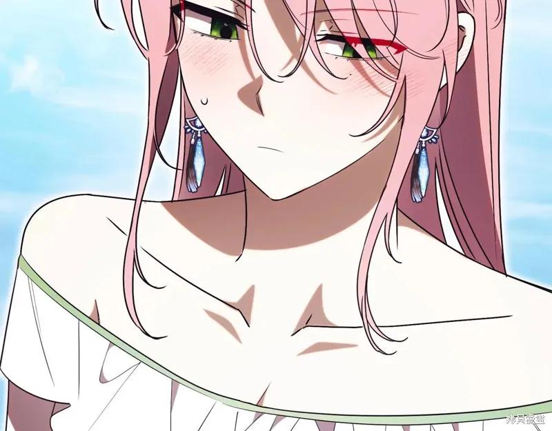 第260页