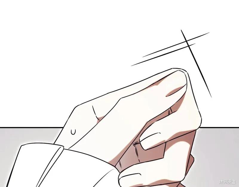第267页