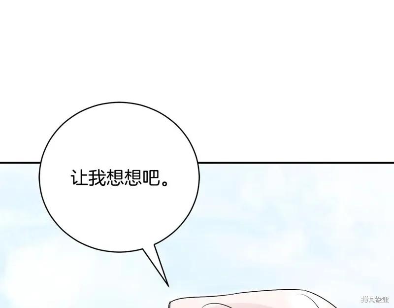 第270页