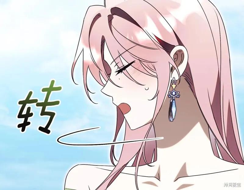 第271页