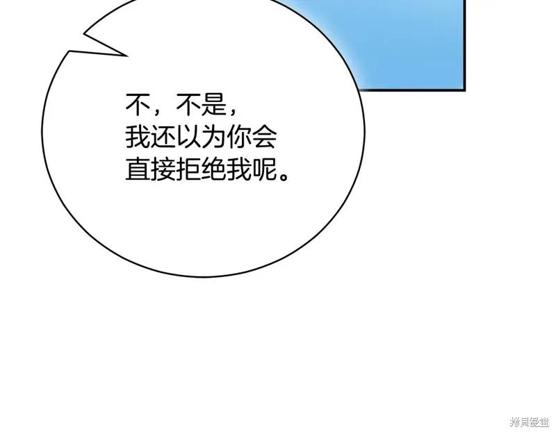 第276页