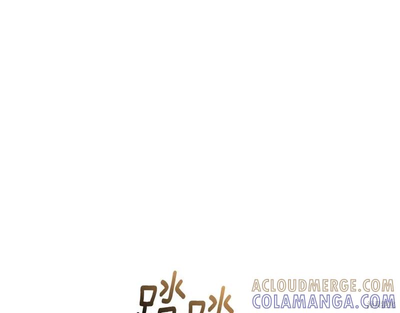 第277页