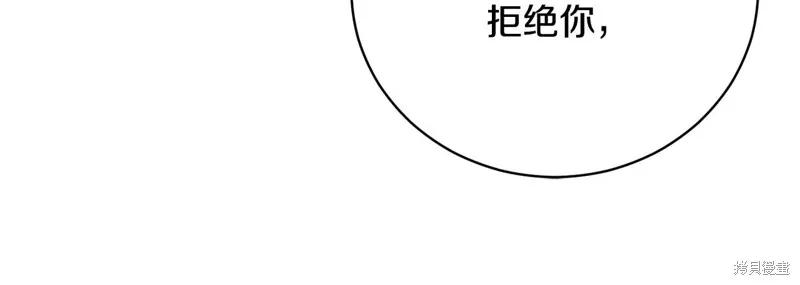 第280页