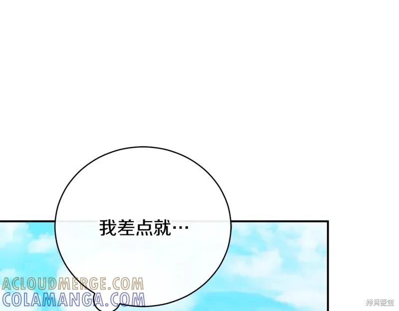 第281页