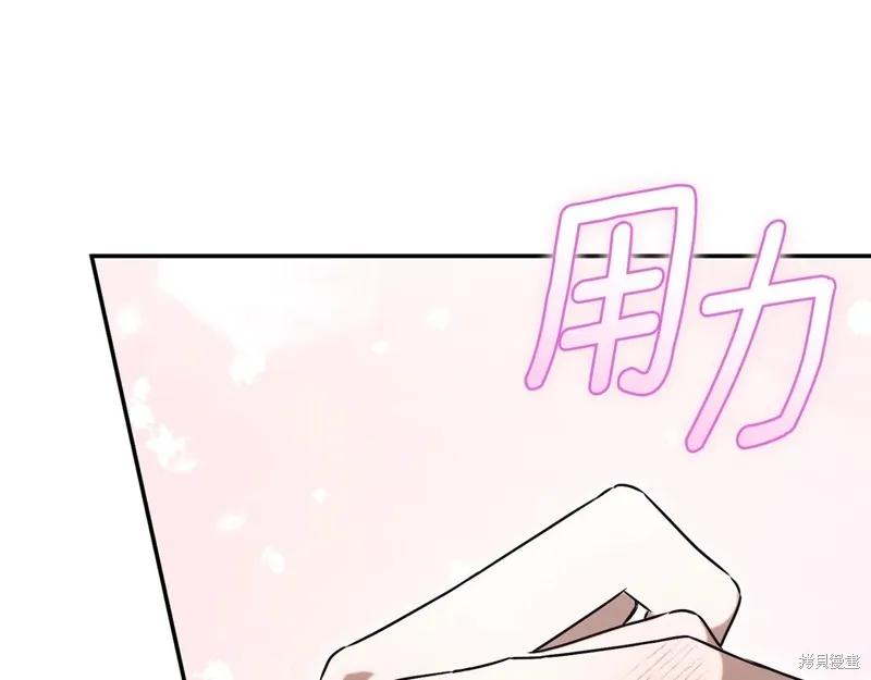 第284页