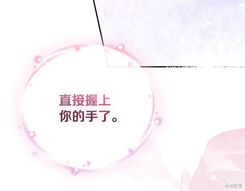 第286页