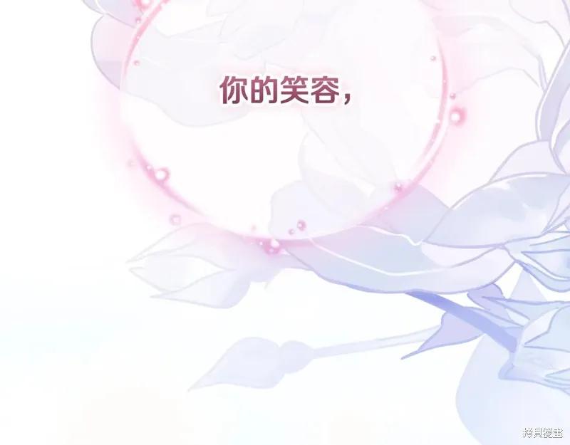 第288页