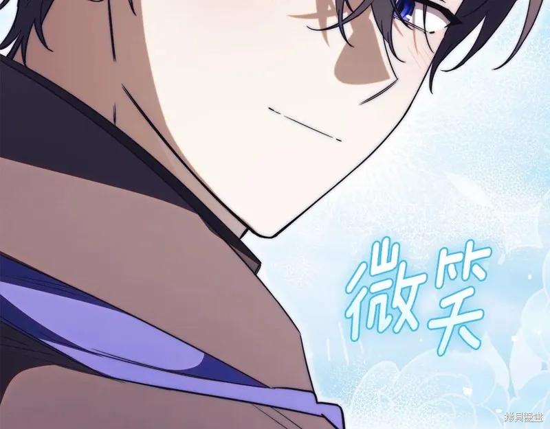 第290页