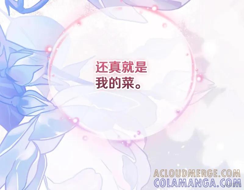 第293页