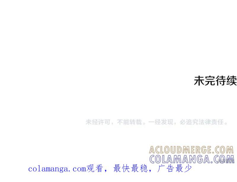 第297页