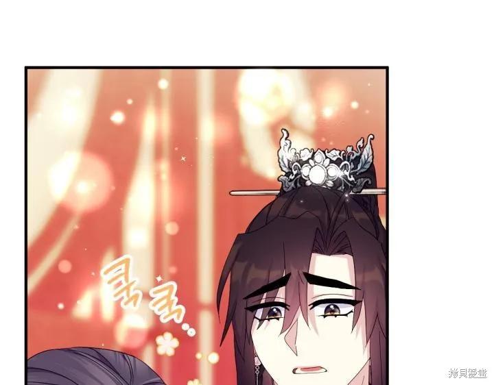 第319页