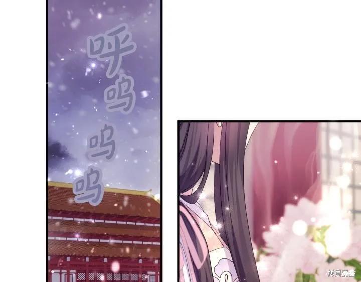 第355页