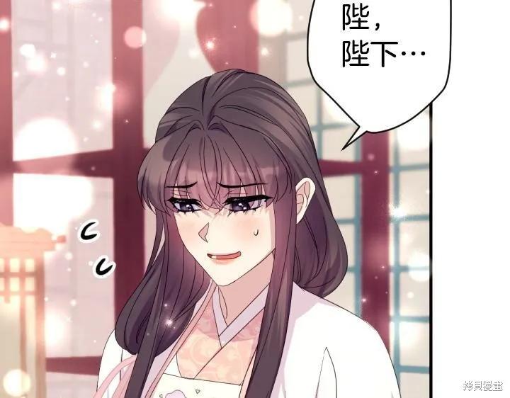 第370页