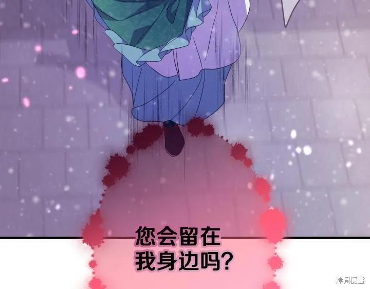第400页