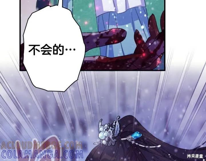 第421页