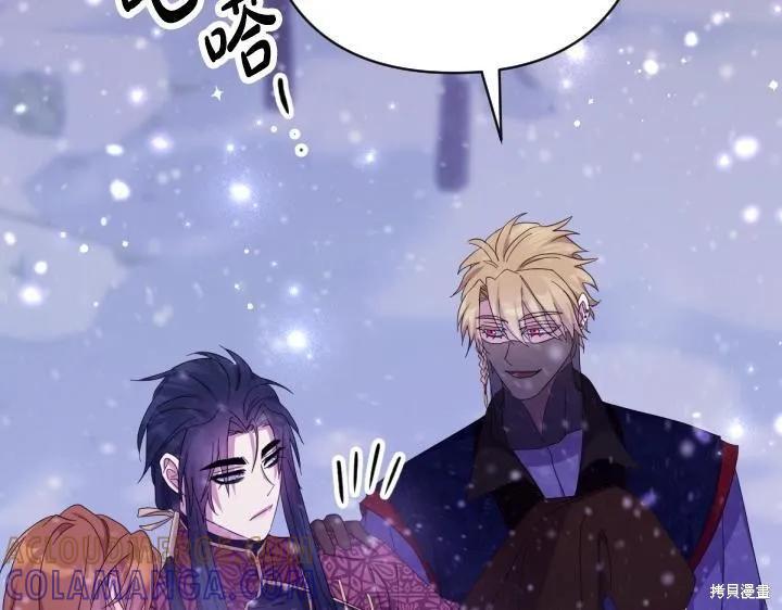 第469页