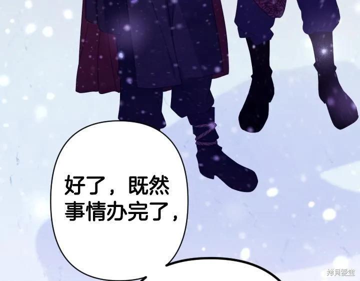 第475页