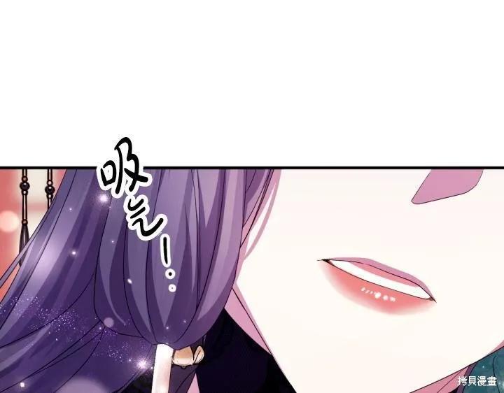 第244页