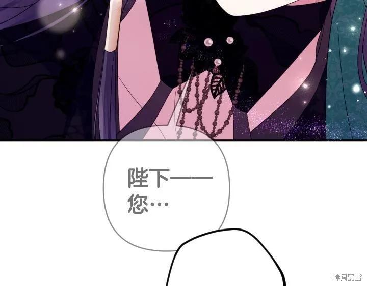 第247页