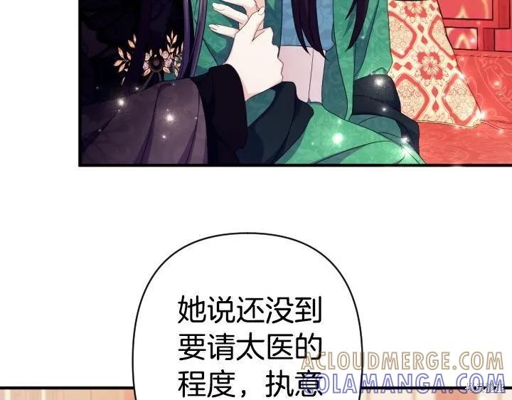 第265页