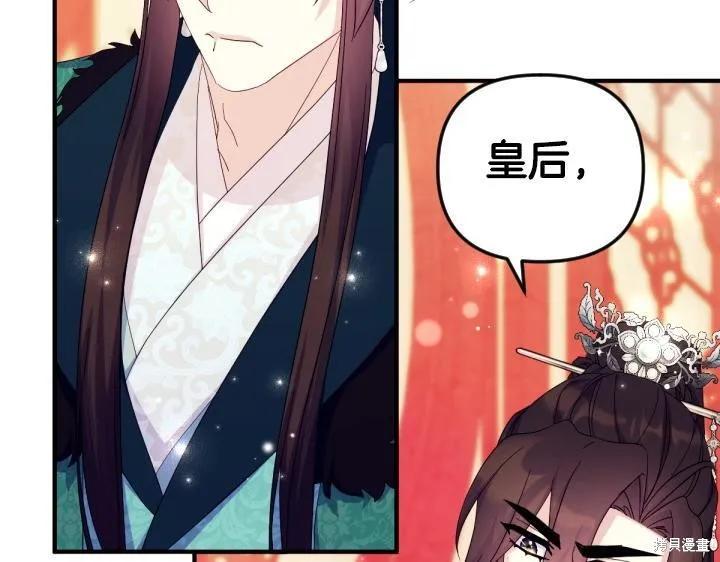 第286页