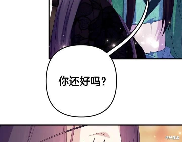 第292页
