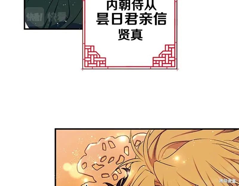 第175页