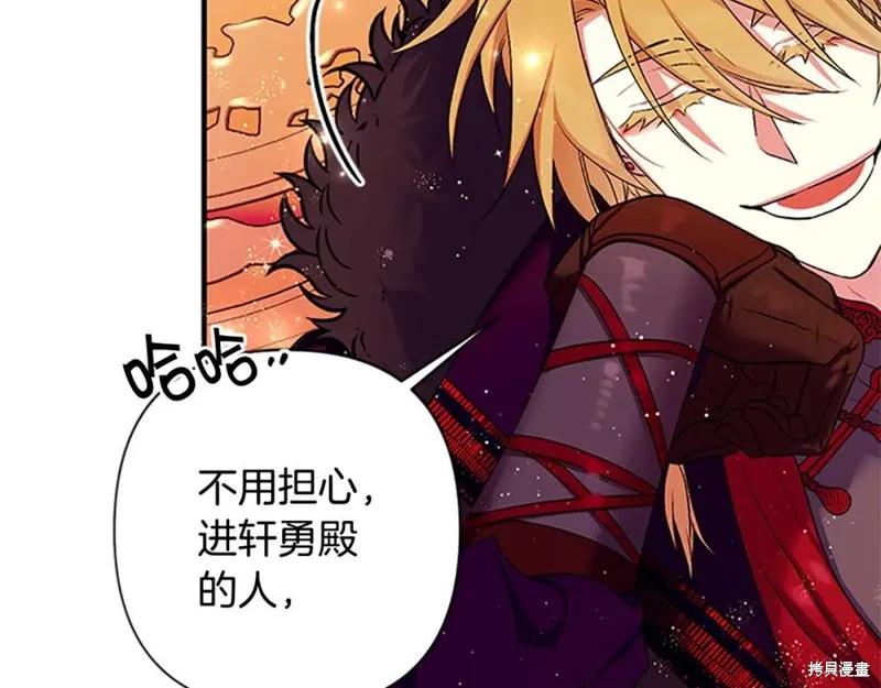 第176页