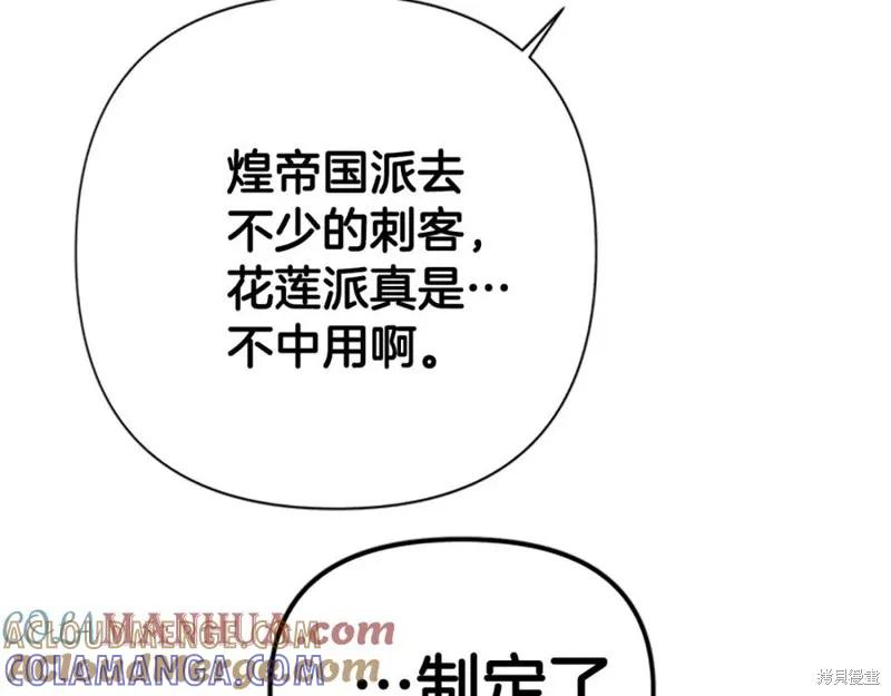 第185页