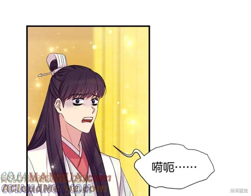 第125页