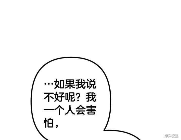 第299页