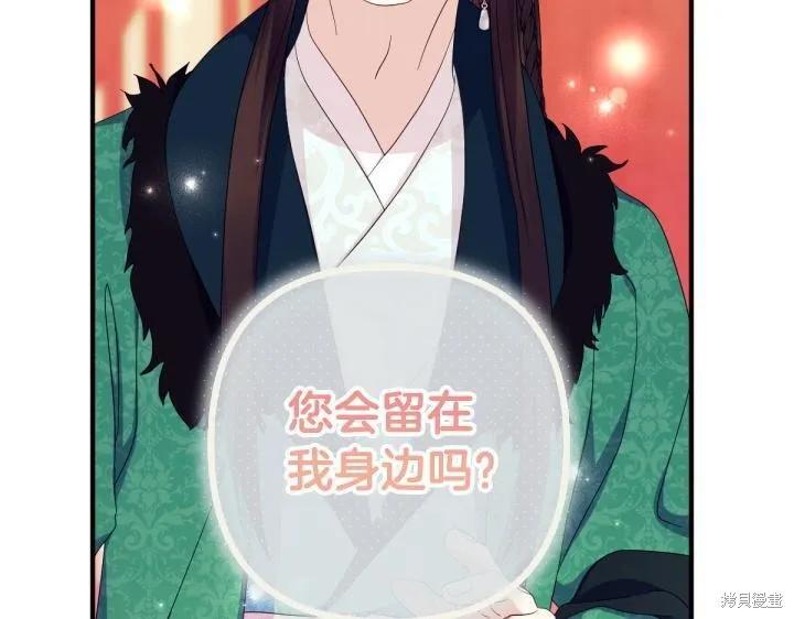 第305页