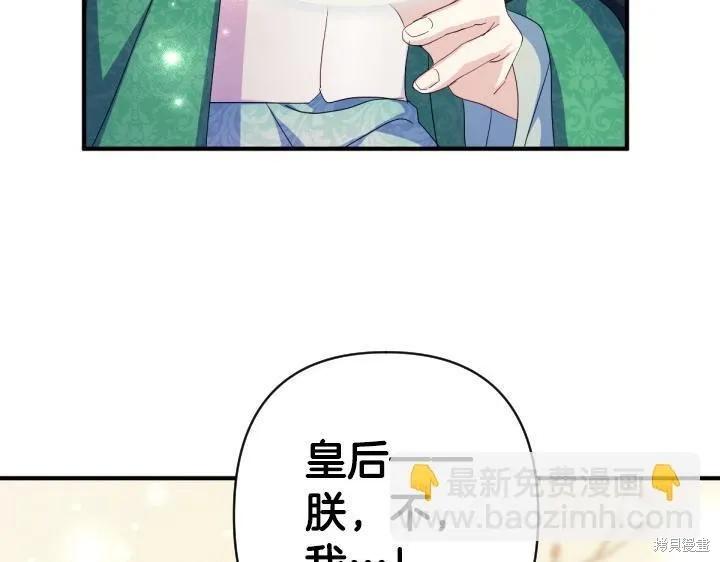 第308页