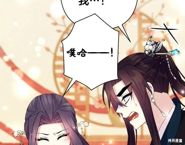 第311页