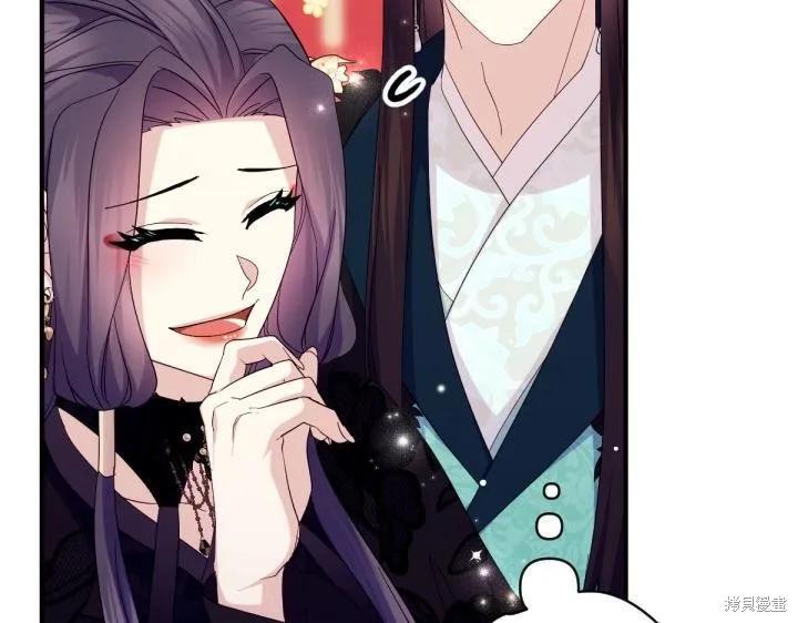 第323页