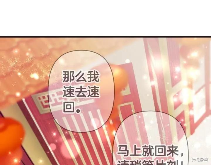 第329页