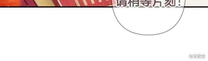 第332页